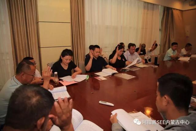 为碧水蓝天的梦想贡献更大环保业绩——阿拉善环境产业联合会成立
