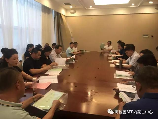 为碧水蓝天的梦想贡献更大环保业绩——阿拉善环境产业联合会成立